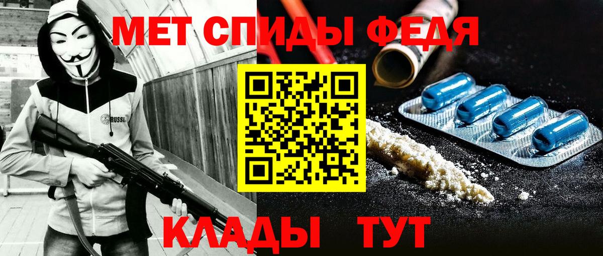 АМФ Premium Нягань