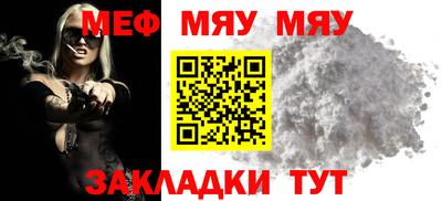 дистиллят марихуана Рузаевка
