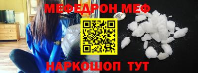 дистиллят марихуана Рузаевка