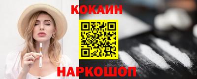 дживик Рязань