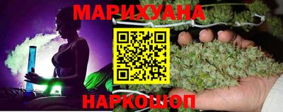 дживик Рязань