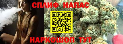 дживик Рязань