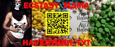 дживик Рязань