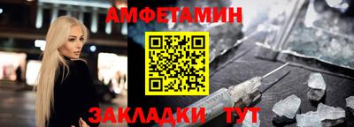 дистиллят марихуана Рузаевка