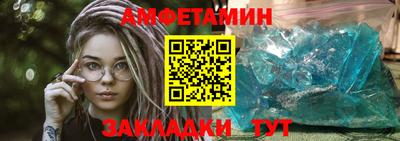 дистиллят марихуана Рузаевка