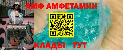 дживик Рязань
