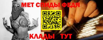 дистиллят марихуана Рузаевка