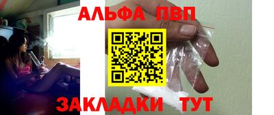 дистиллят марихуана Рузаевка