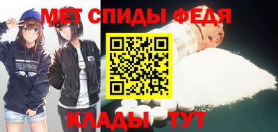 дживик Рязань