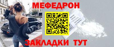 дистиллят марихуана Рузаевка