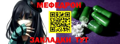дистиллят марихуана Рузаевка