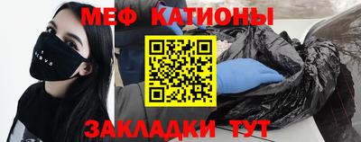 гидра Рыбинск