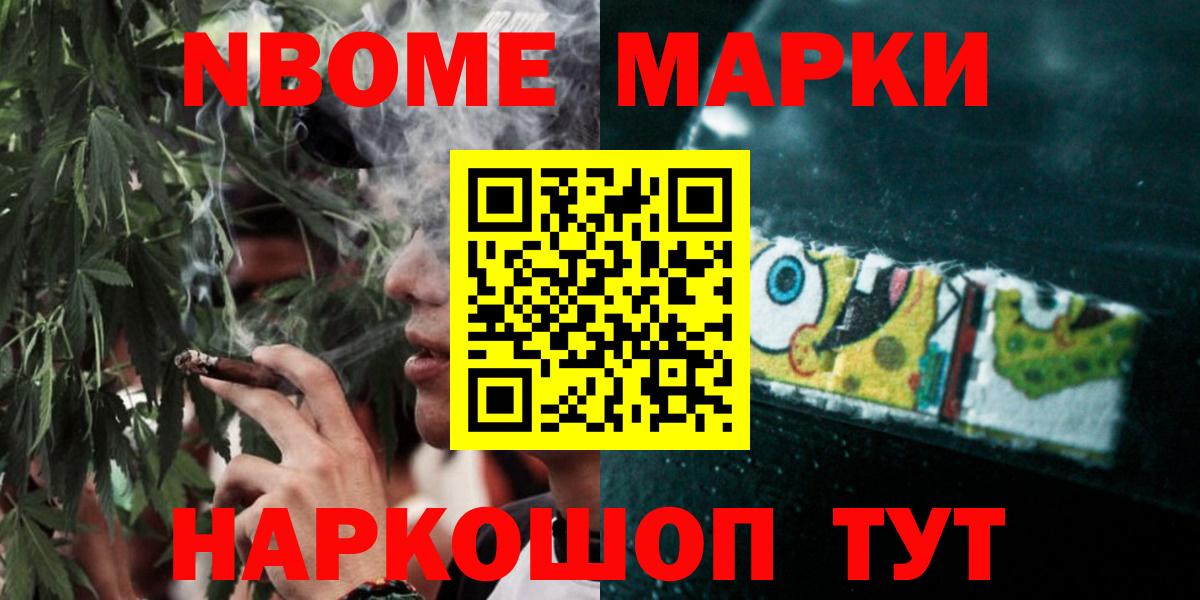 ЛСД экстази ecstasy Нягань