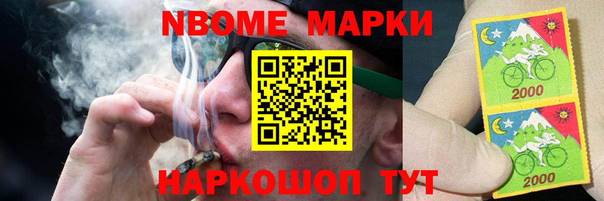 LSD-25 экстази ecstasy  Вход с VPN  Нягань  ЛСД экстази  Лсд 25 экстази кислота 